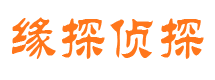 泾阳市婚姻出轨调查